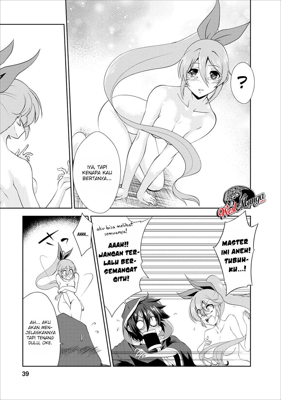 Shinka no Mi ~Shiranai Uchi ni Kachigumi Jinsei chapter 17