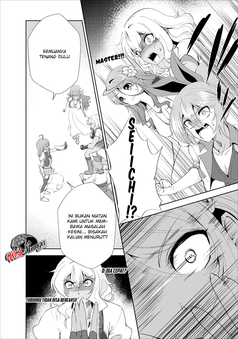 Shinka no Mi ~Shiranai Uchi ni Kachigumi Jinsei chapter 17