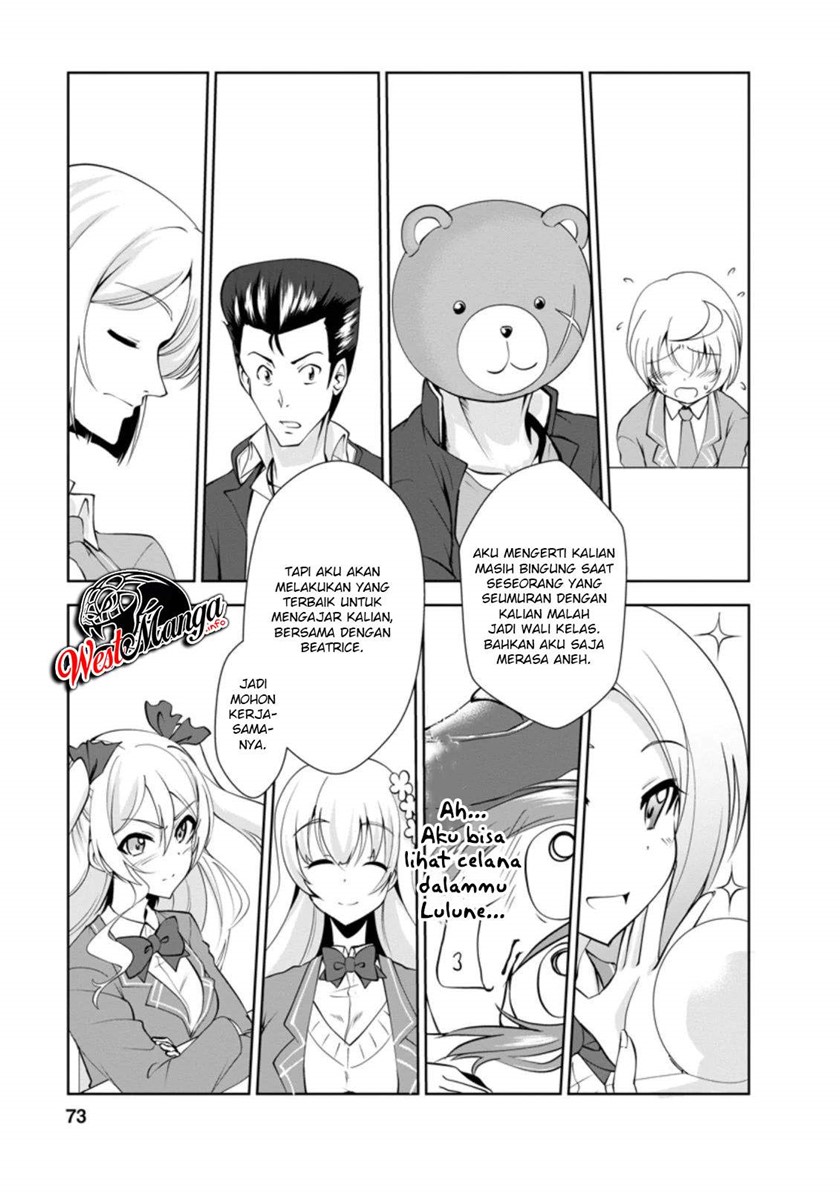 Shinka no Mi ~Shiranai Uchi ni Kachigumi Jinsei chapter 28