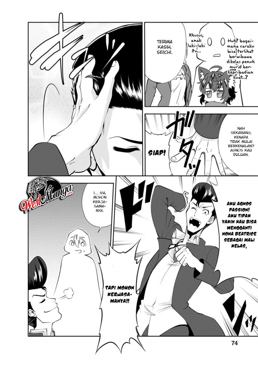 Shinka no Mi ~Shiranai Uchi ni Kachigumi Jinsei chapter 28