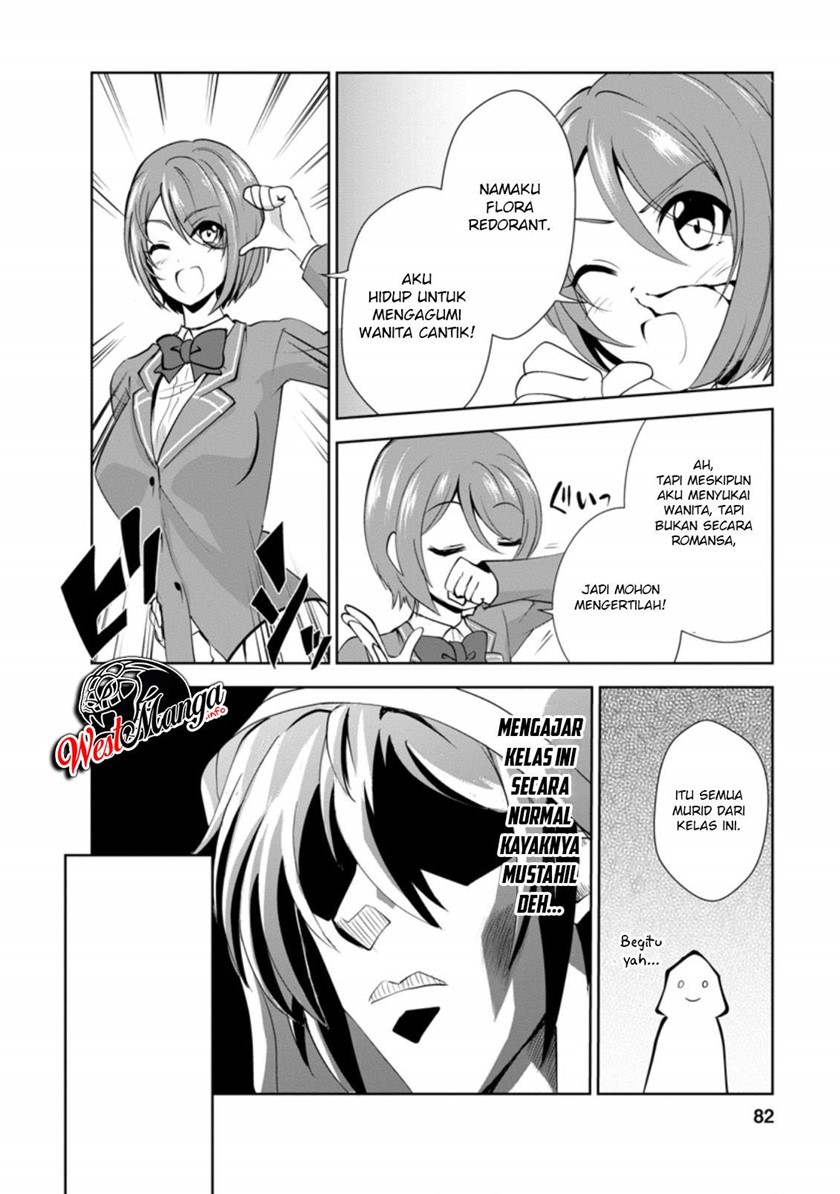 Shinka no Mi ~Shiranai Uchi ni Kachigumi Jinsei chapter 28