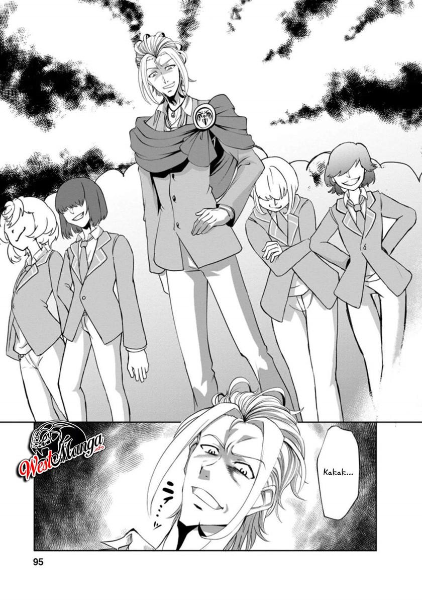 Shinka no Mi ~Shiranai Uchi ni Kachigumi Jinsei chapter 28