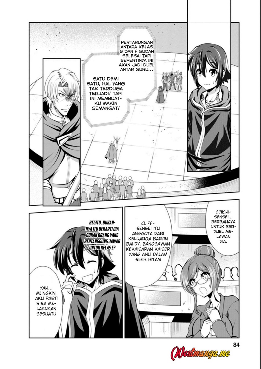 Shinka no Mi ~Shiranai Uchi ni Kachigumi Jinsei chapter 40