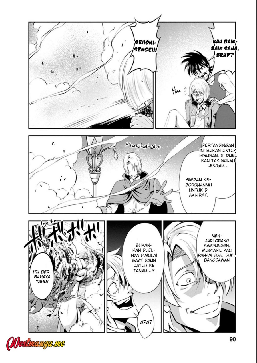 Shinka no Mi ~Shiranai Uchi ni Kachigumi Jinsei chapter 40
