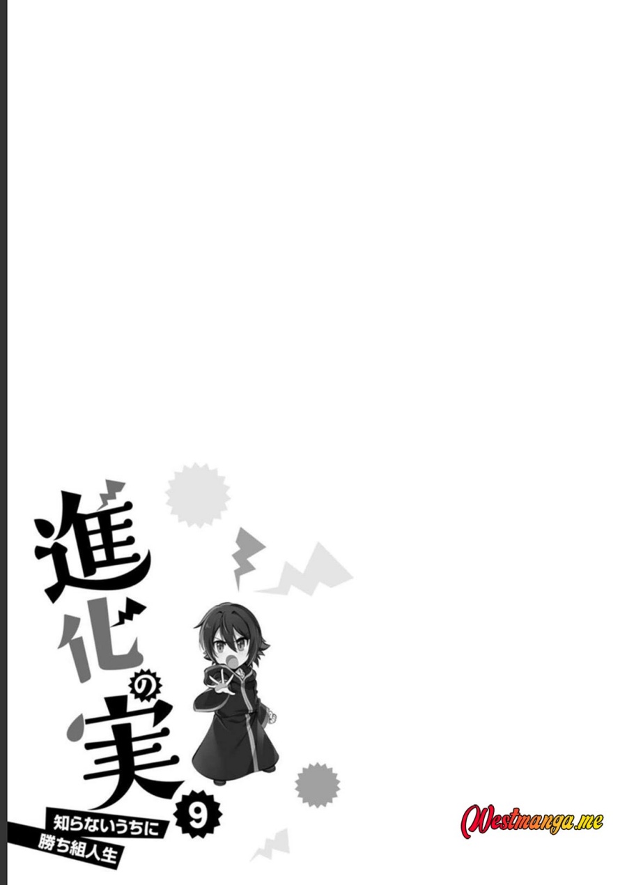 Shinka no Mi ~Shiranai Uchi ni Kachigumi Jinsei chapter 40