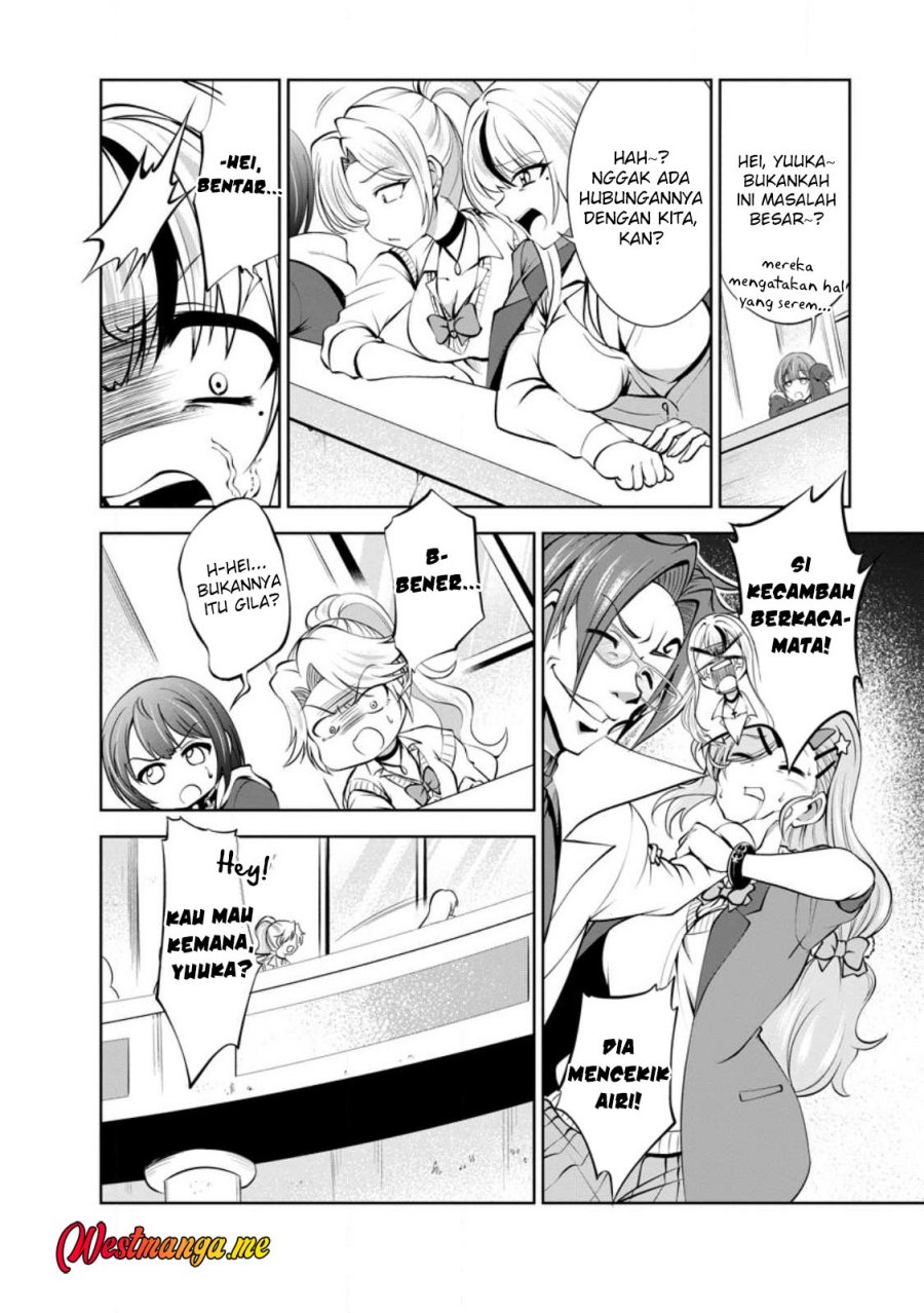Shinka no Mi ~Shiranai Uchi ni Kachigumi Jinsei chapter 42