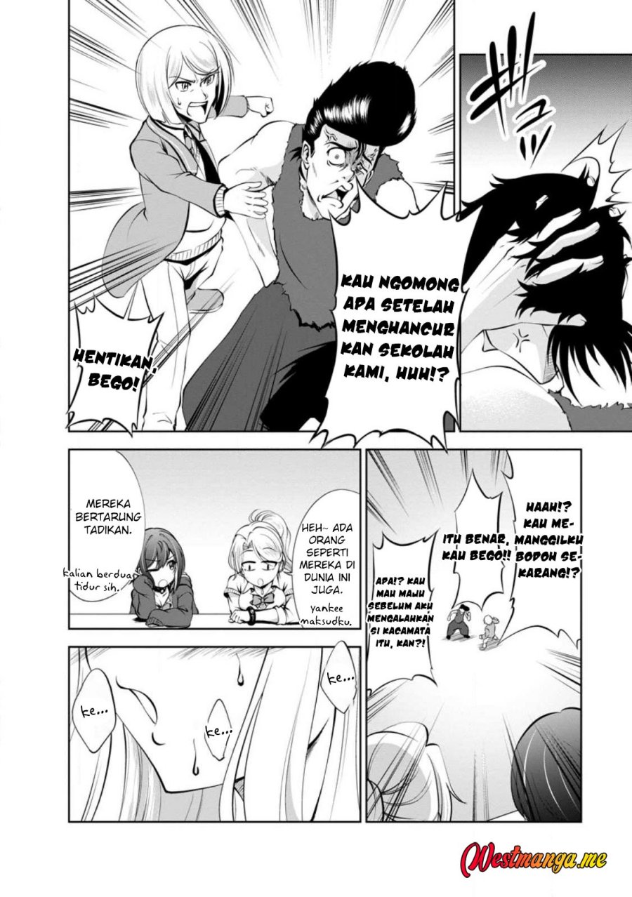 Shinka no Mi ~Shiranai Uchi ni Kachigumi Jinsei chapter 42