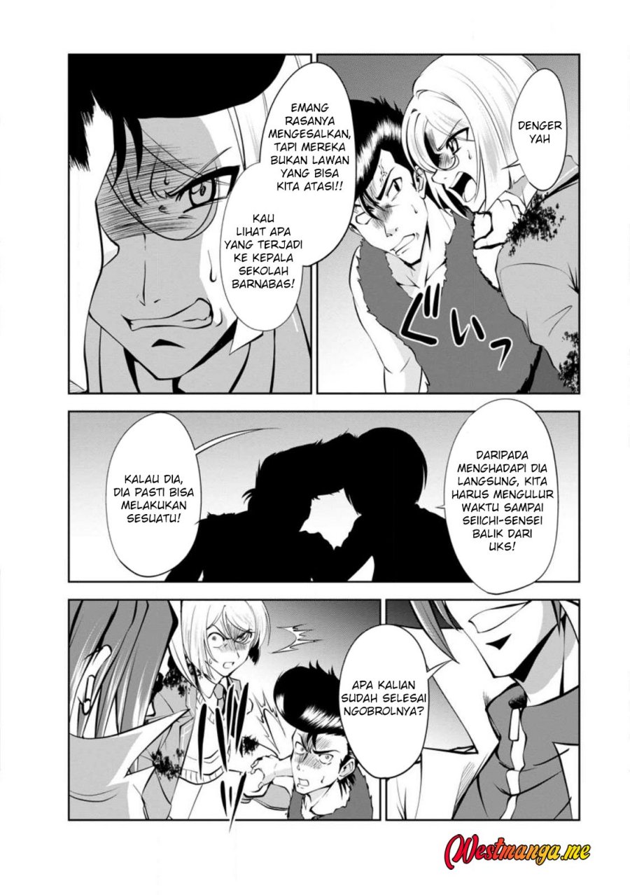 Shinka no Mi ~Shiranai Uchi ni Kachigumi Jinsei chapter 42