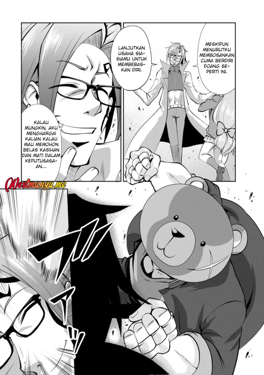 Shinka no Mi ~Shiranai Uchi ni Kachigumi Jinsei chapter 42