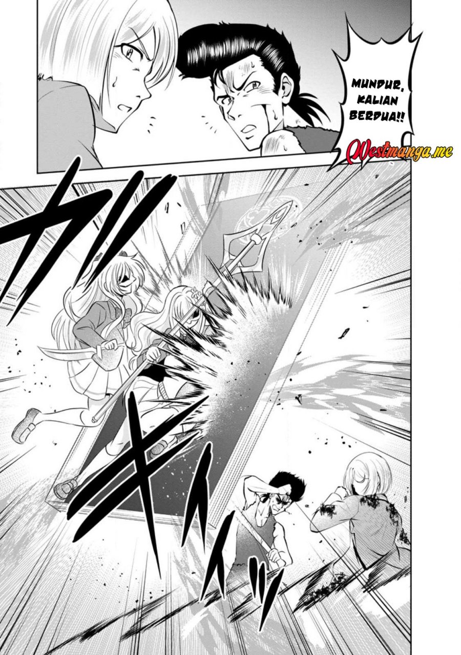 Shinka no Mi ~Shiranai Uchi ni Kachigumi Jinsei chapter 42