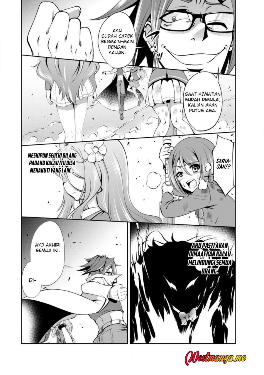 Shinka no Mi ~Shiranai Uchi ni Kachigumi Jinsei chapter 42