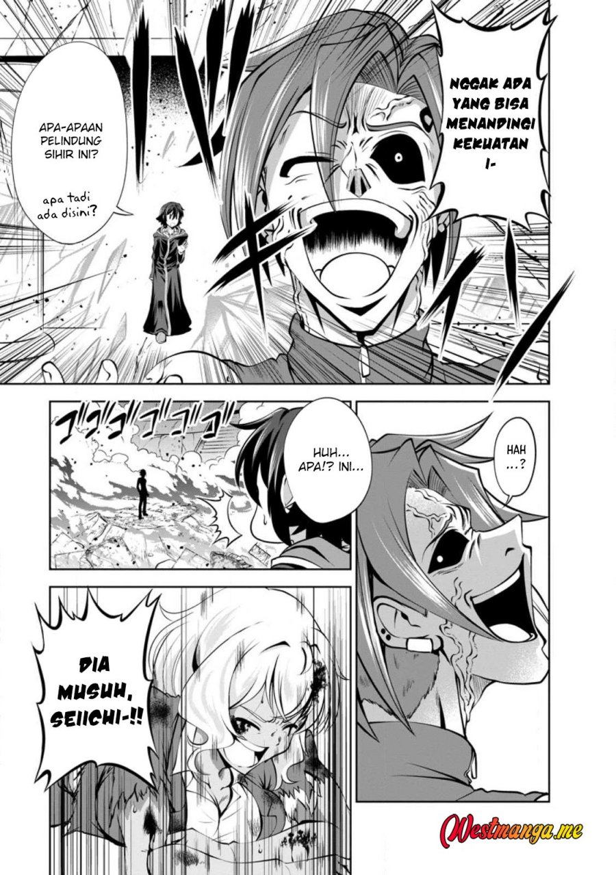 Shinka no Mi ~Shiranai Uchi ni Kachigumi Jinsei chapter 42