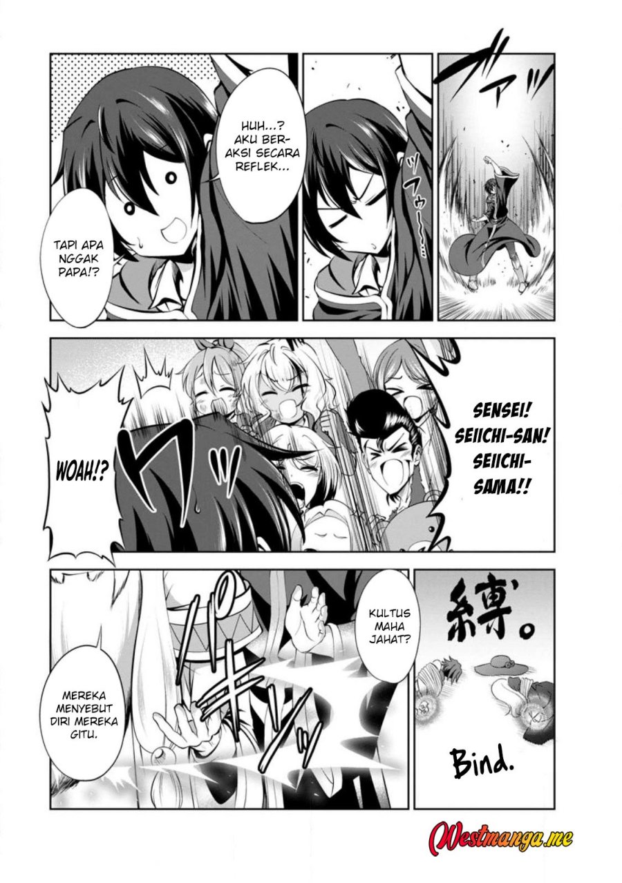 Shinka no Mi ~Shiranai Uchi ni Kachigumi Jinsei chapter 42