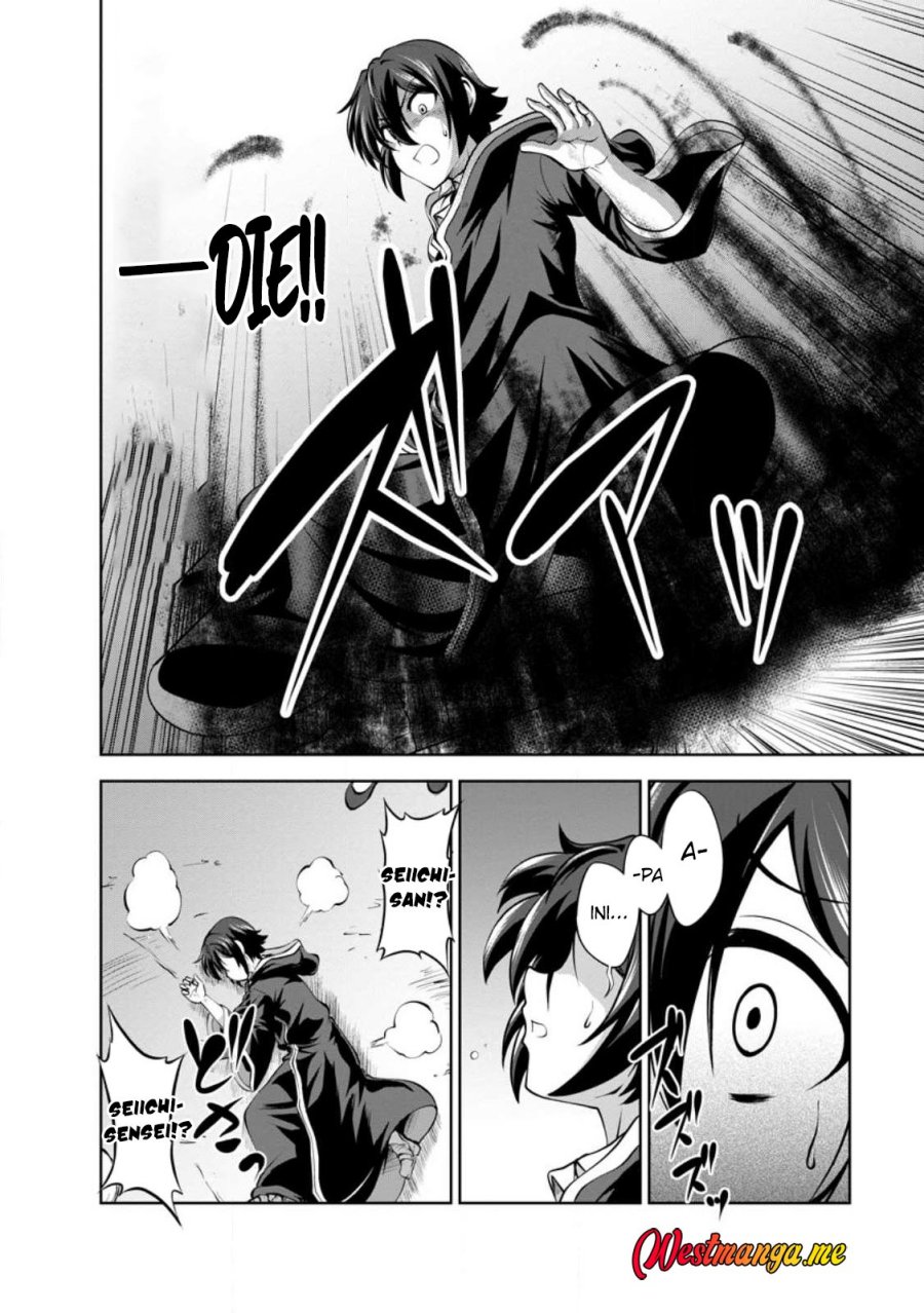 Shinka no Mi ~Shiranai Uchi ni Kachigumi Jinsei chapter 42