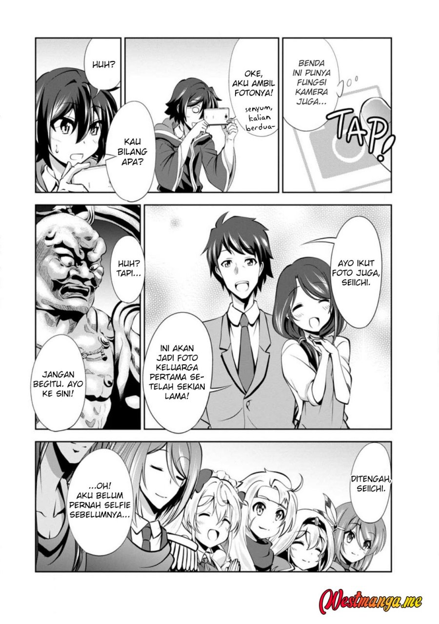 Shinka no Mi ~Shiranai Uchi ni Kachigumi Jinsei chapter 45