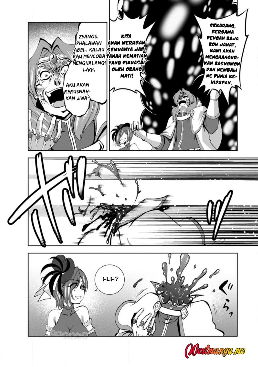 Shinka no Mi ~Shiranai Uchi ni Kachigumi Jinsei chapter 45