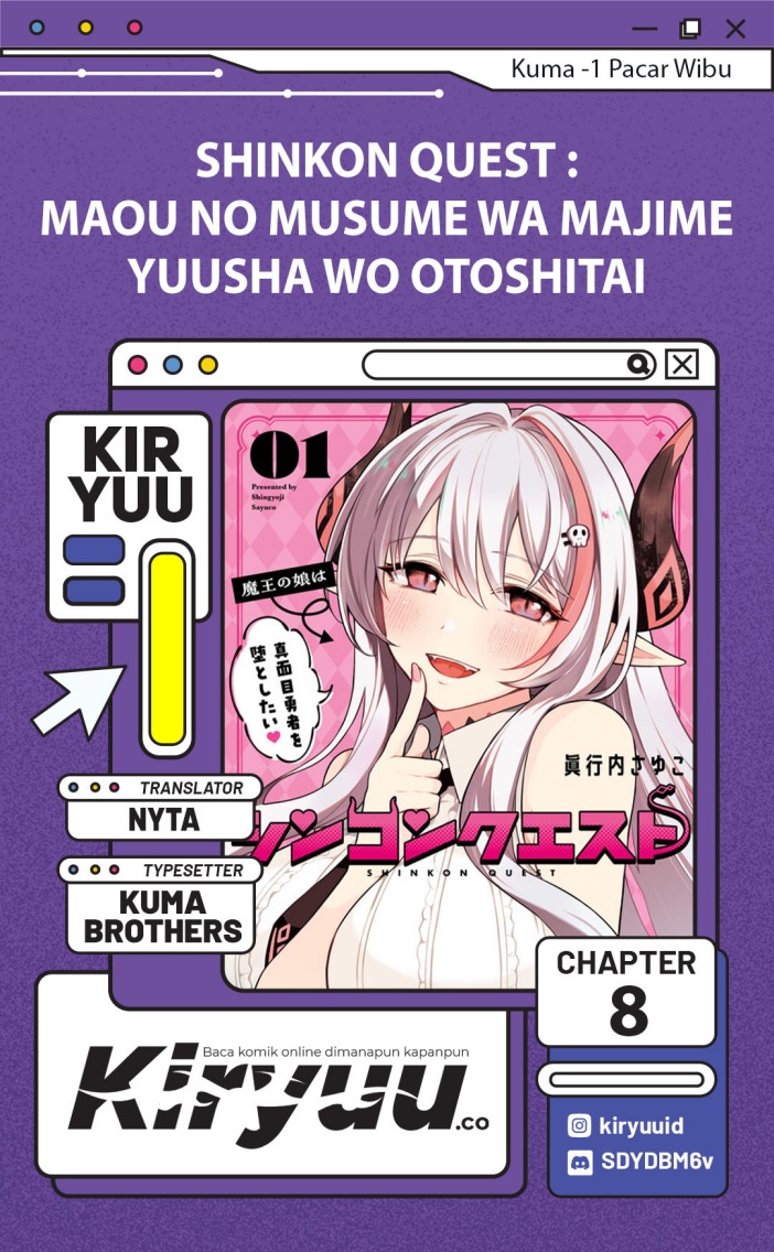 Shinkon Quest – Maou no Musume wa Majime Yuusha wo Otoshitai Chapter 08 Bahasa Indonesia