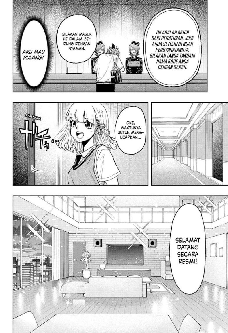 Shinobi Undercover Chapter 28 Bahasa Indonesia