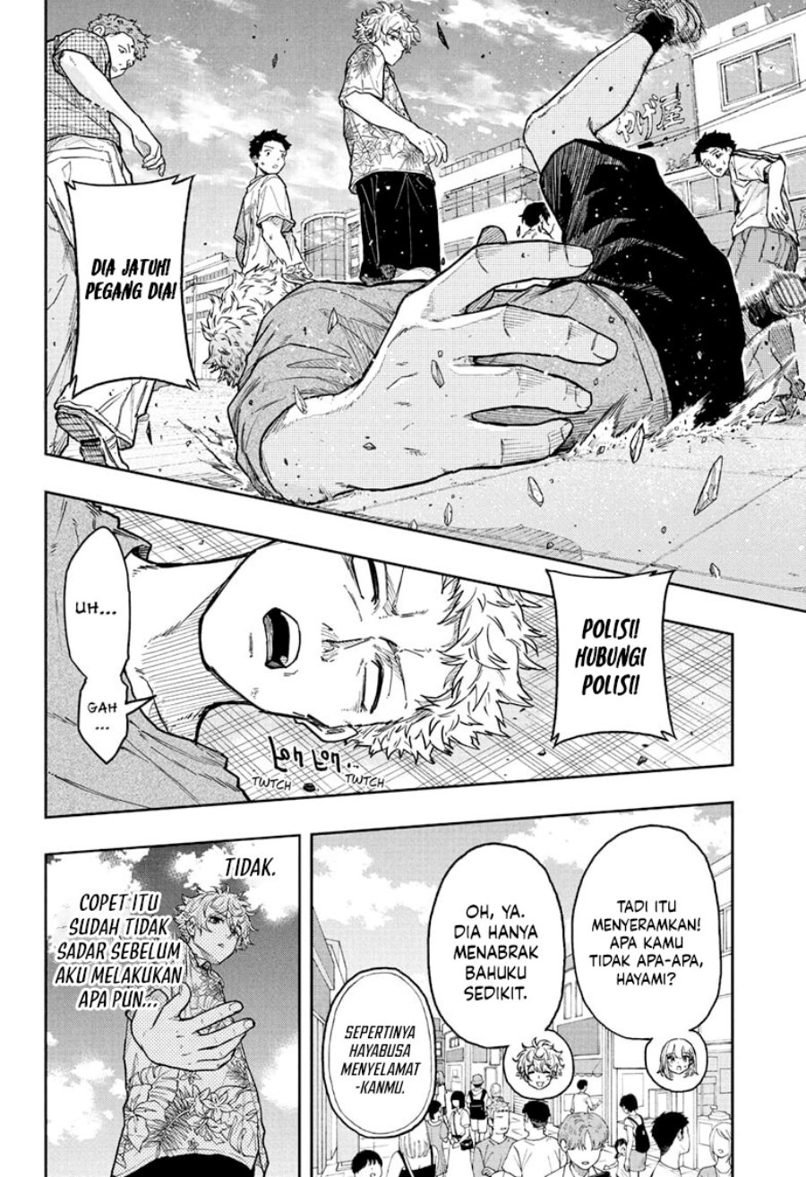 Shinobi Undercover chapter 34