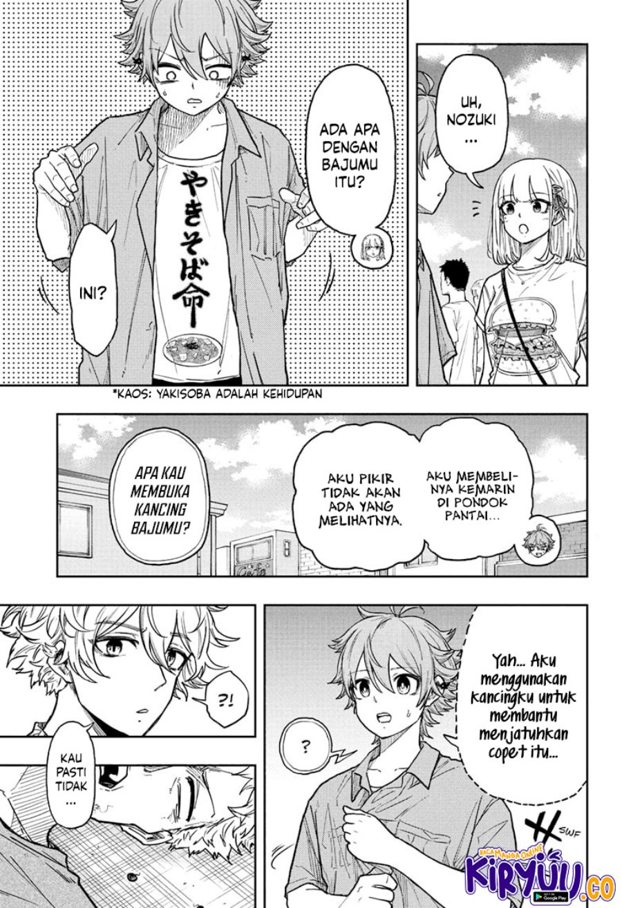 Shinobi Undercover chapter 34