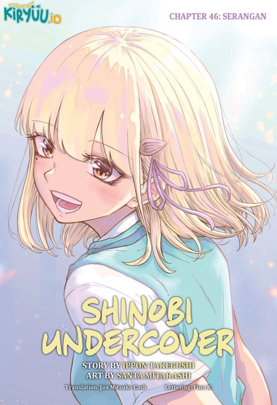 Shinobi Undercover chapter 46
