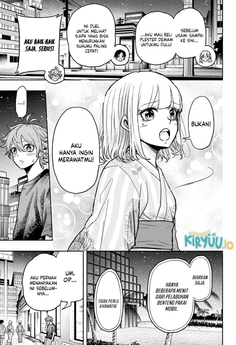 Shinobi Undercover chapter 46