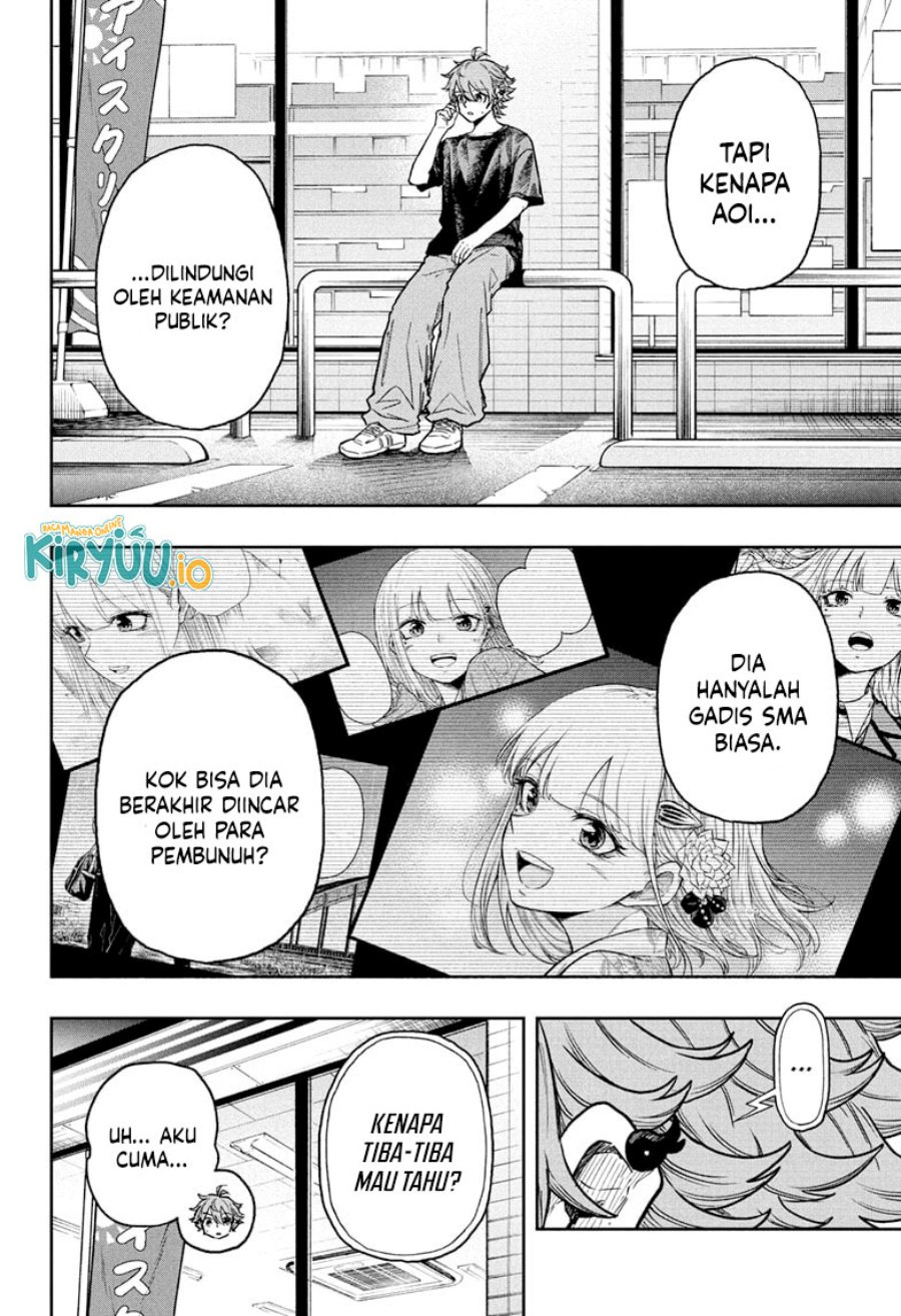 Shinobi Undercover chapter 46