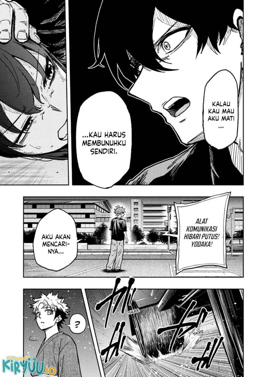 Shinobi Undercover chapter 46