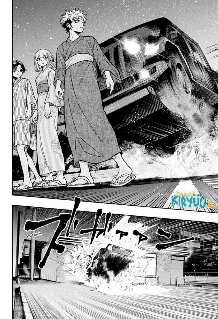 Shinobi Undercover chapter 46