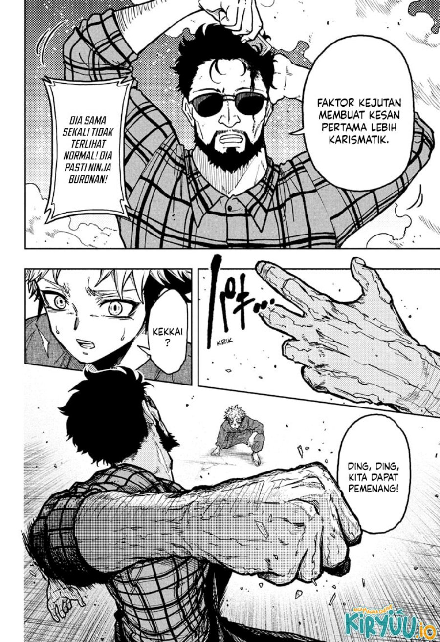 Shinobi Undercover chapter 46