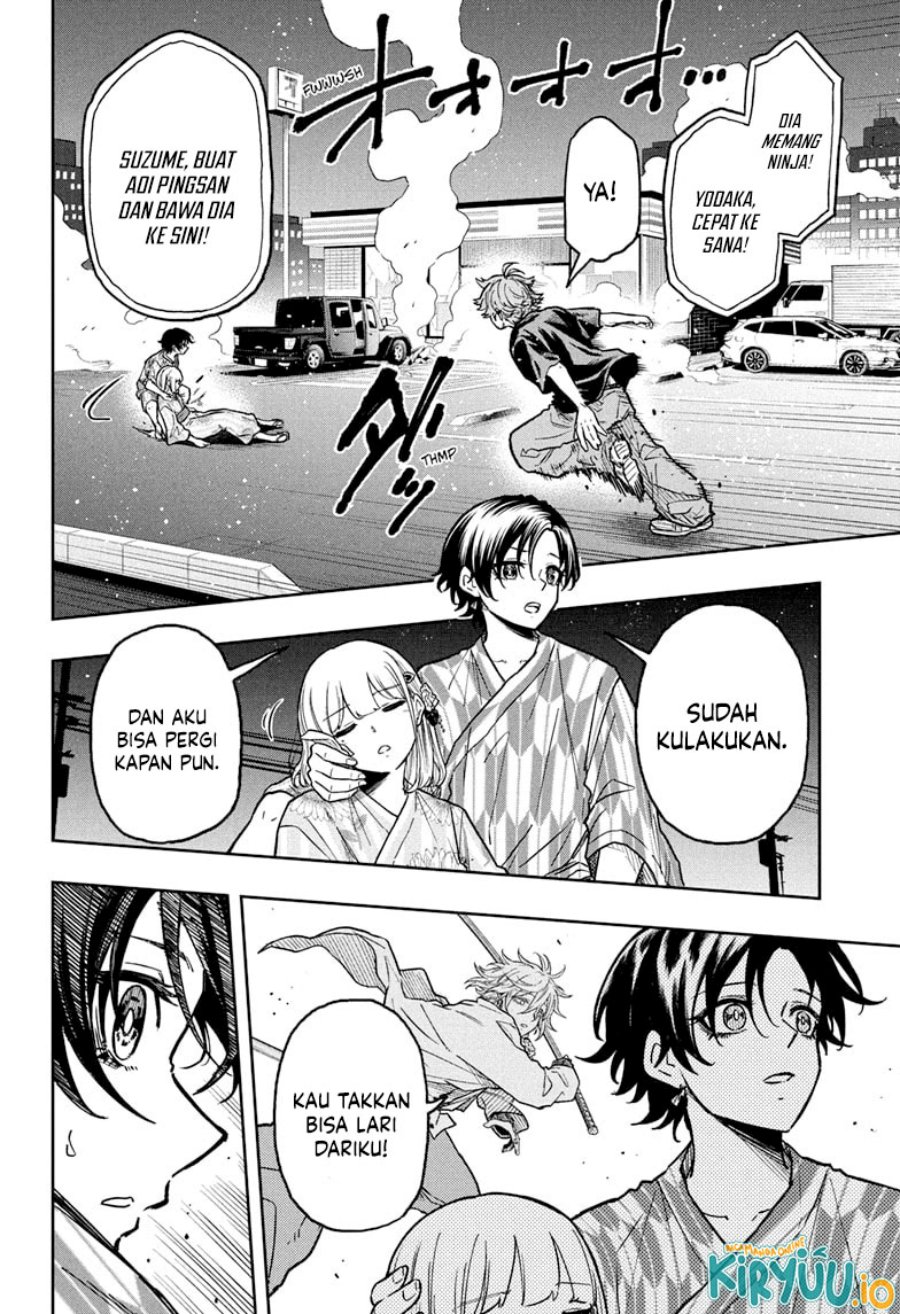 Shinobi Undercover chapter 46