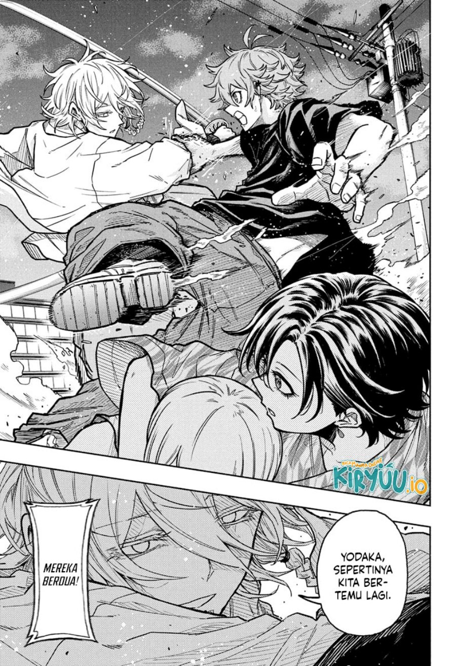Shinobi Undercover chapter 46