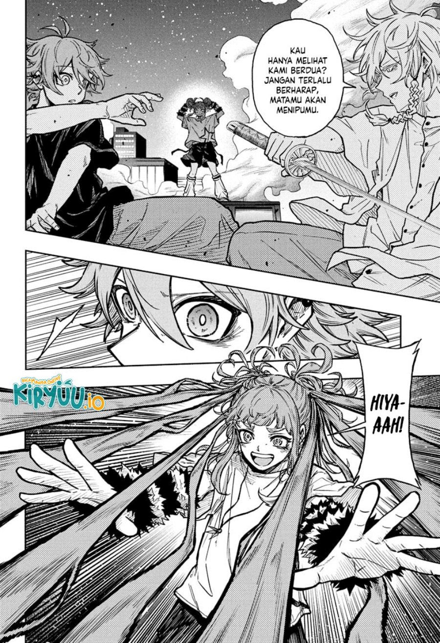 Shinobi Undercover chapter 46