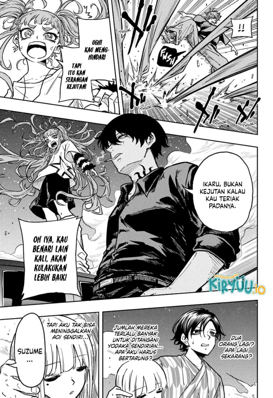 Shinobi Undercover chapter 46