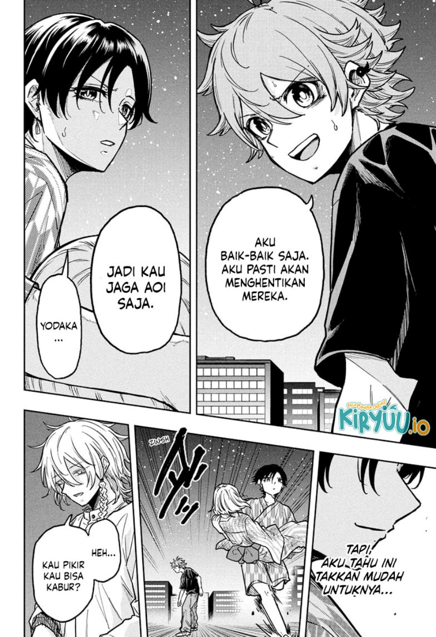 Shinobi Undercover chapter 46
