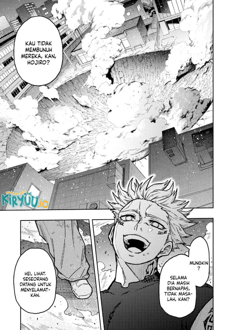 Shinobi Undercover chapter 46