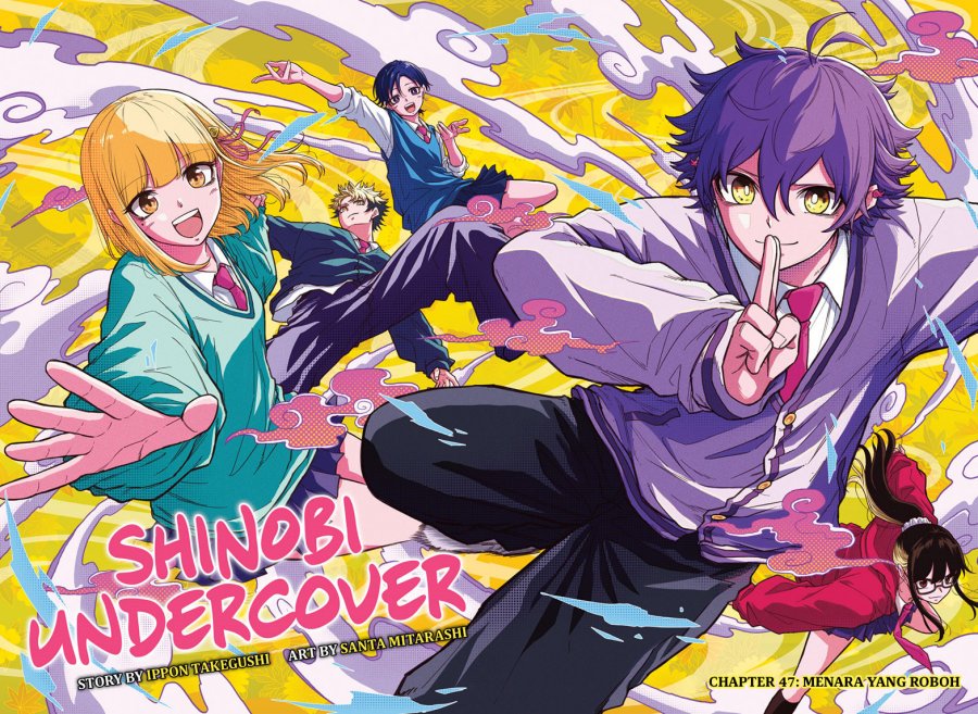 Shinobi Undercover chapter 47