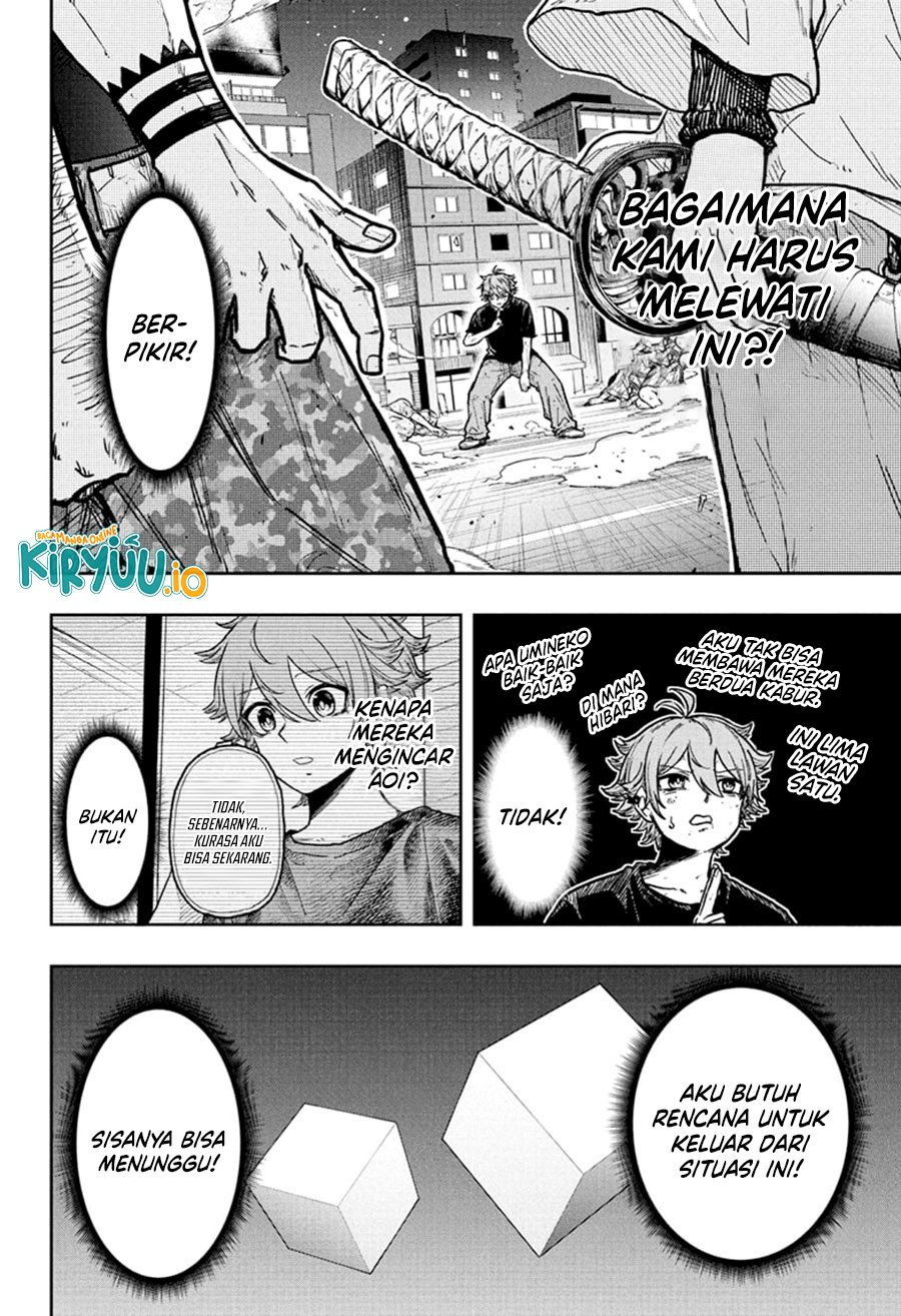 Shinobi Undercover chapter 47