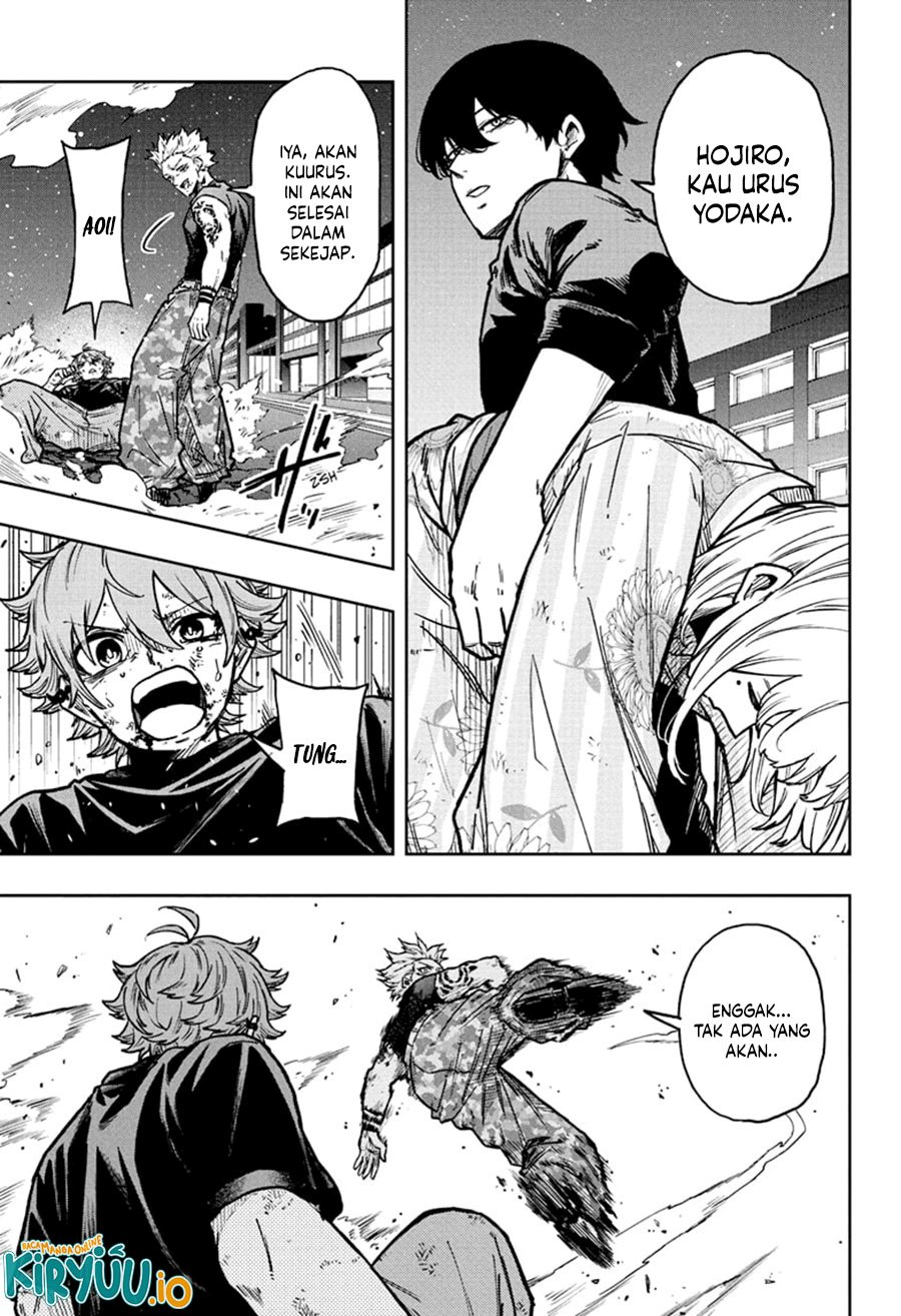 Shinobi Undercover chapter 47