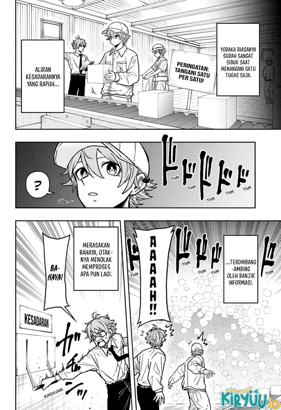 Shinobi Undercover chapter 47