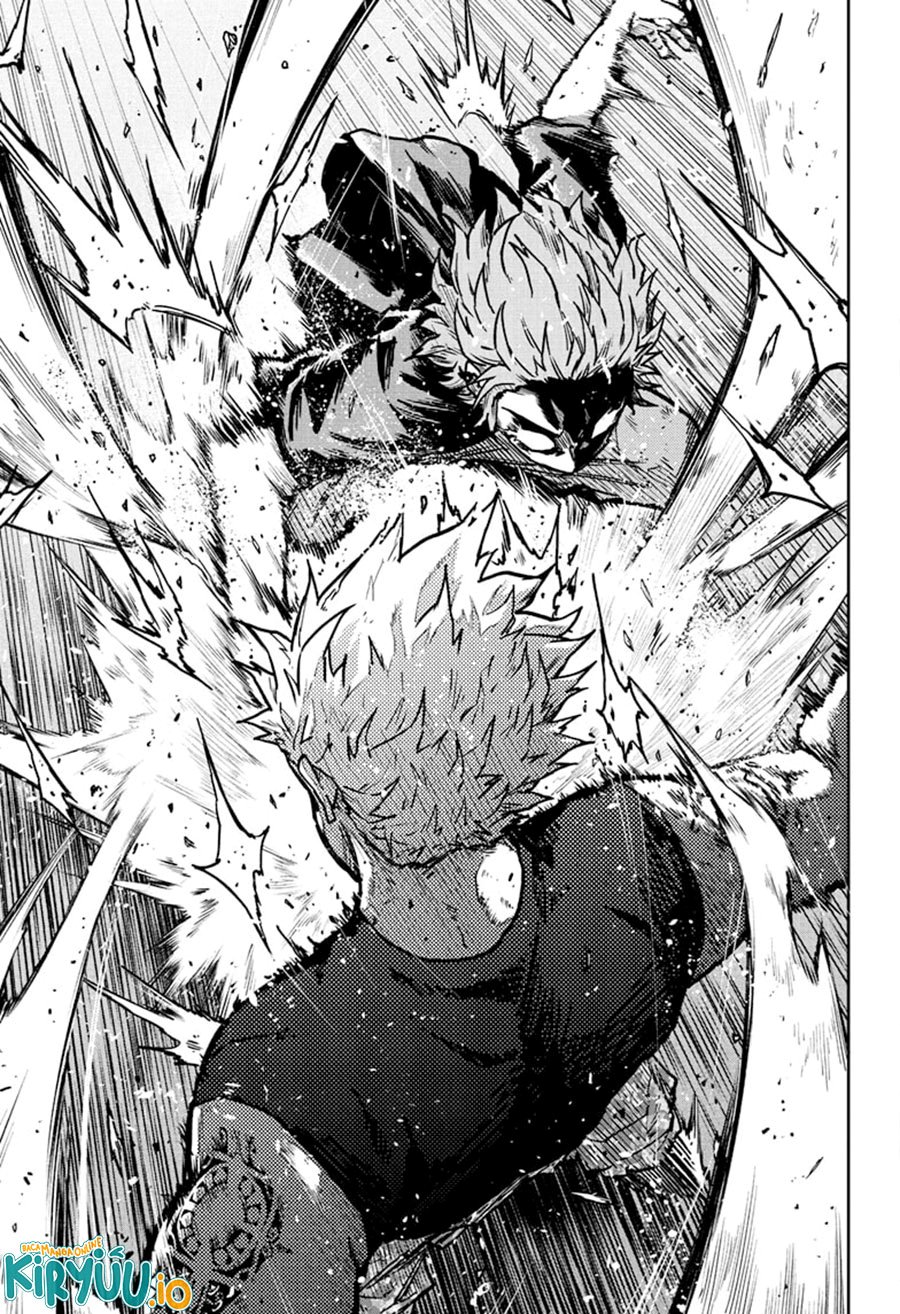 Shinobi Undercover chapter 47