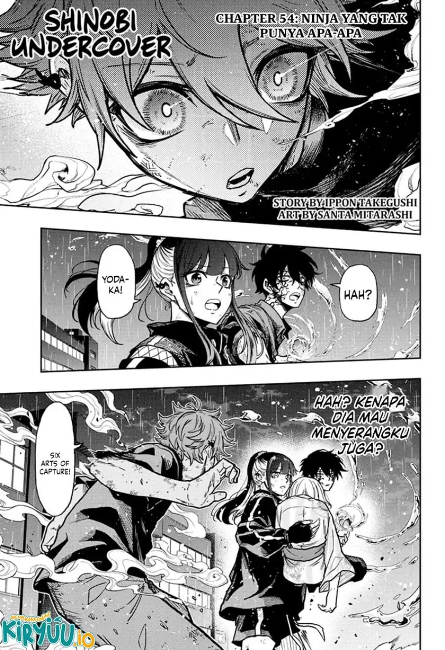 Shinobi Undercover chapter 54