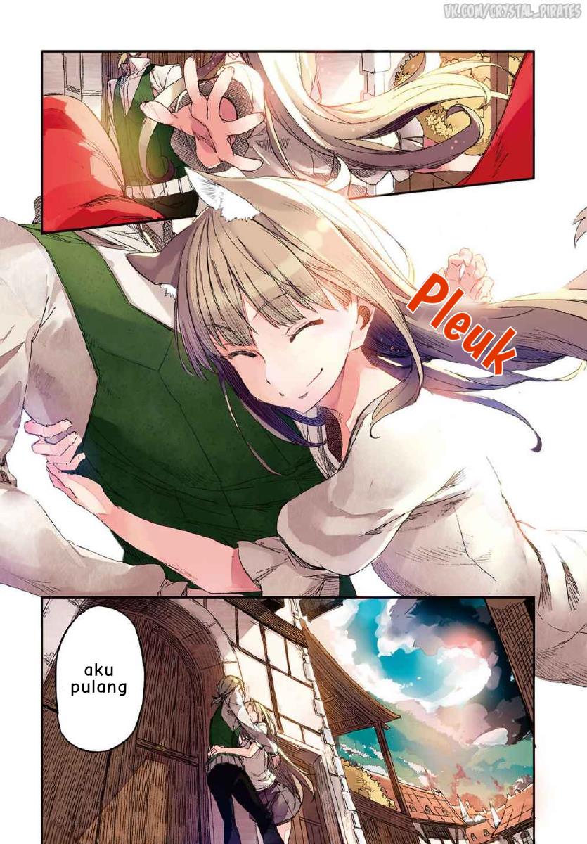 Shinsetsu Ookami to Koushinryou: Ookami to Youhishi chapter 1