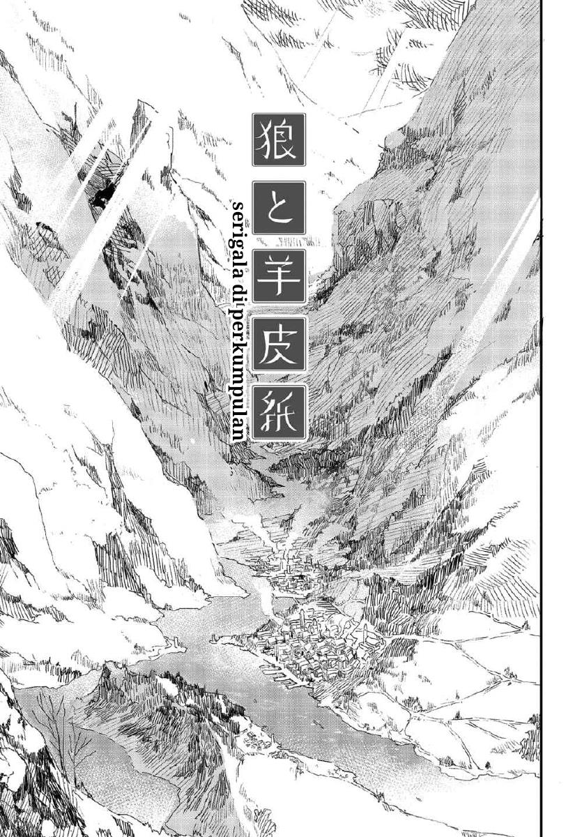 Shinsetsu Ookami to Koushinryou: Ookami to Youhishi chapter 1