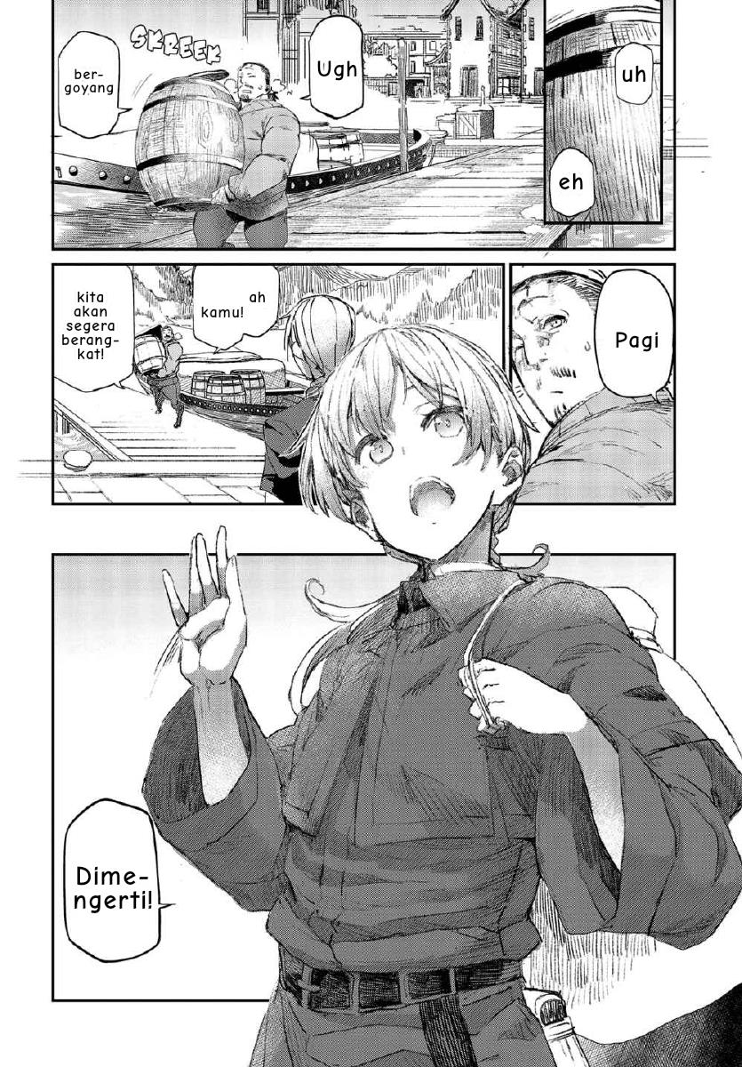 Shinsetsu Ookami to Koushinryou: Ookami to Youhishi chapter 1