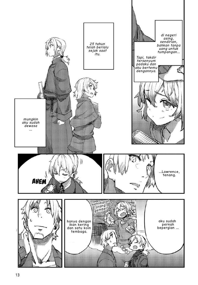 Shinsetsu Ookami to Koushinryou: Ookami to Youhishi chapter 1