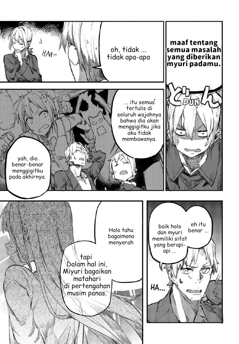 Shinsetsu Ookami to Koushinryou: Ookami to Youhishi chapter 1