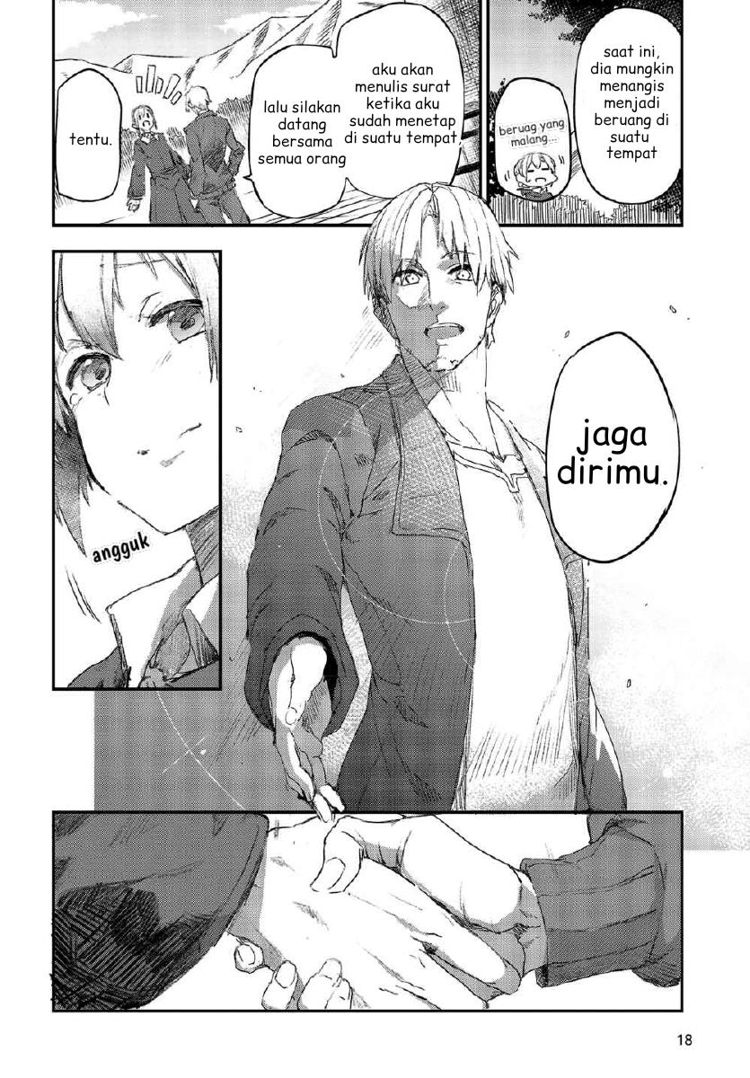 Shinsetsu Ookami to Koushinryou: Ookami to Youhishi chapter 1