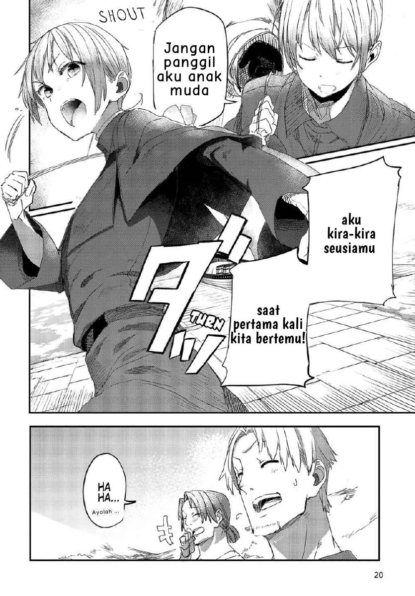 Shinsetsu Ookami to Koushinryou: Ookami to Youhishi chapter 1