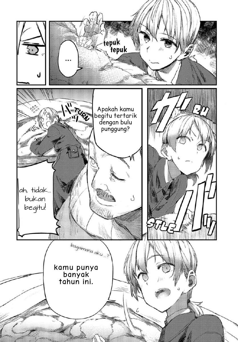 Shinsetsu Ookami to Koushinryou: Ookami to Youhishi chapter 1